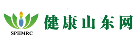 健康山东网