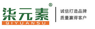工程机械防腐漆