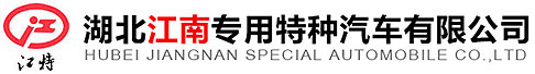 水罐消防车
