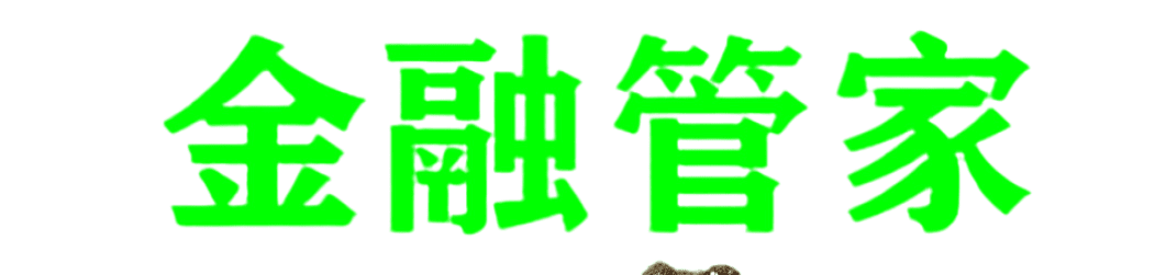 企业工商注册服务