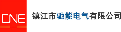 封闭母线