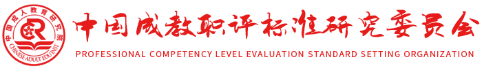 数字工匠