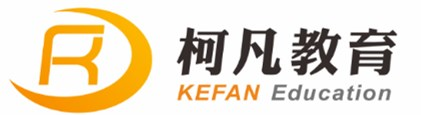 柯凡教育