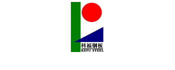彩涂板,家电板
