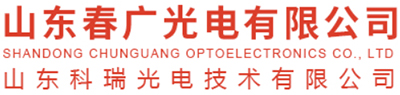 山东LED电子屏