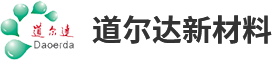西安消泡剂研发