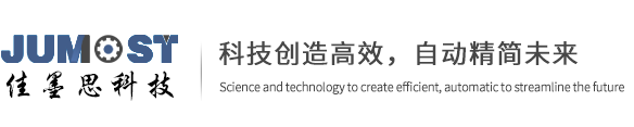 桁架机器人