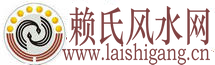 免费抽签占卜