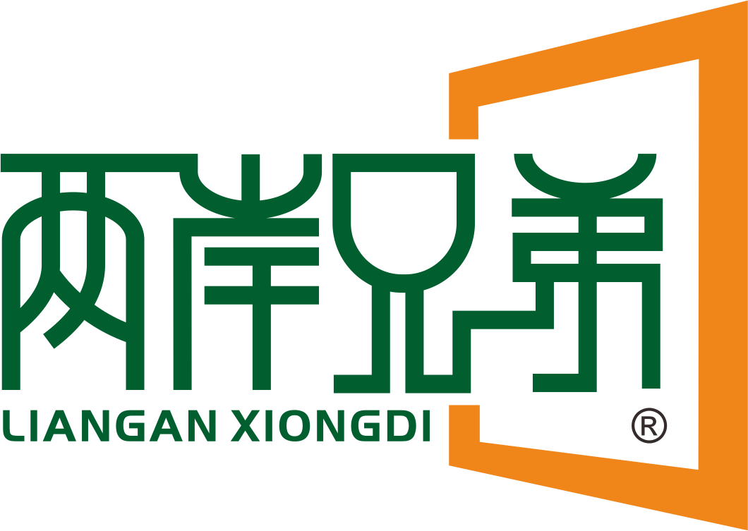 两岸兄弟