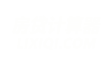 房贷计算器