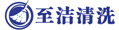 深圳油烟机清洗
