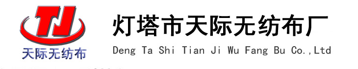 首页