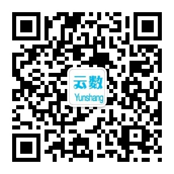 云数园区（四川文化和旅游人力资源产业园主办）