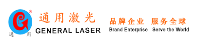 激光喷码机,