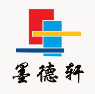 字画装裱,字画修复,山水画定制