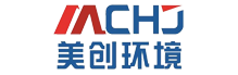 海口美创高科技净水设备有限公司