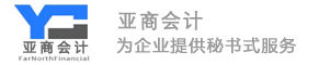 南京注册公司