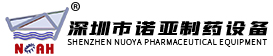 压片机