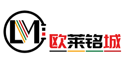 欧莱铭城浴室柜