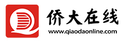 侨大教育