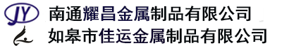 不锈钢微丝