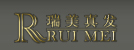 河南瑞美真发股份有限公司