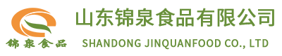 低聚果糖