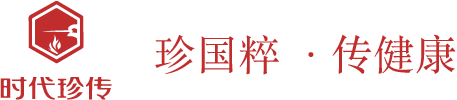 时代珍传