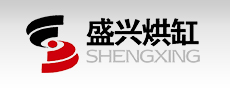 丹东烘缸