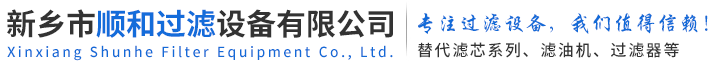 Rexroth滤芯