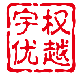 上海电子秤维修