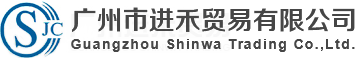 电子零部件,汽车制造品,发动机行业,普通机械设备,液压设备及设备配件