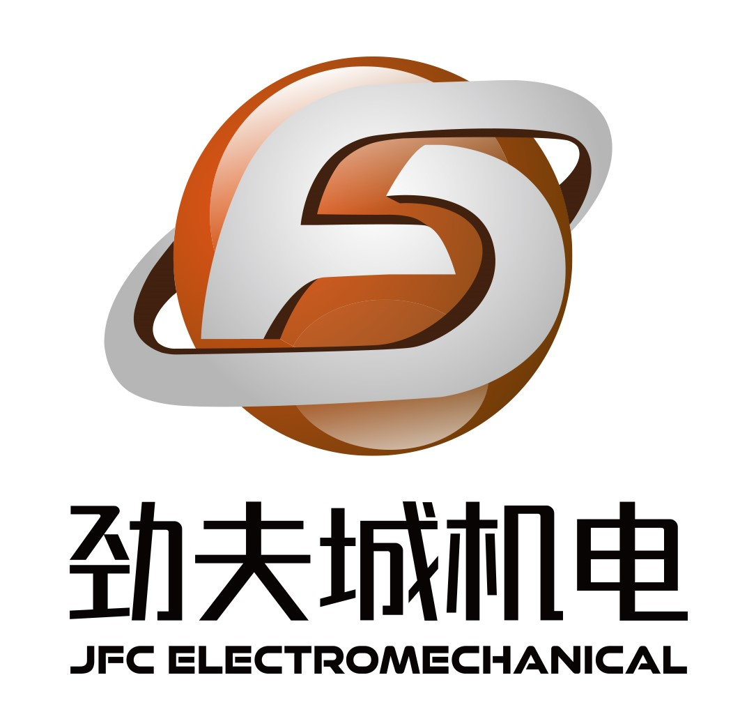 劲夫城（上海）机电设备有限公司