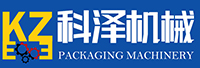 上海科泽包装机械有限公司