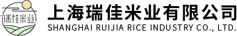 上海大米加工厂家