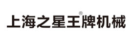 粉体吸料机