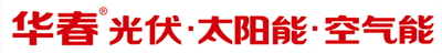 汉瓦新能源