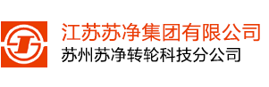转轮除湿机
