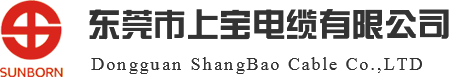 拖链电缆厂家