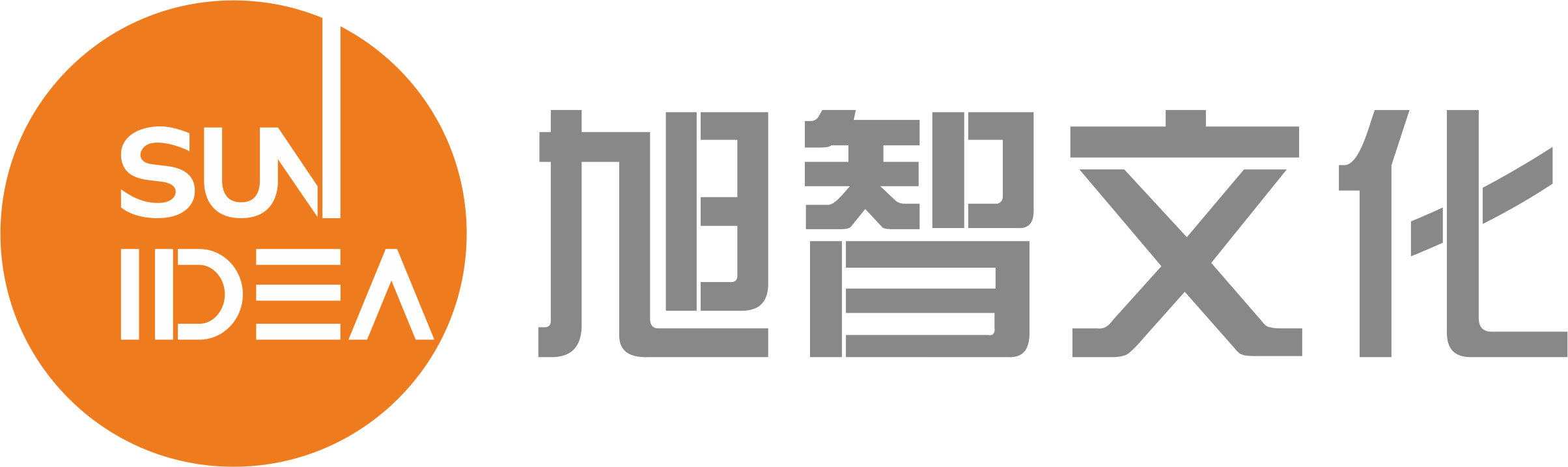 苏州旭智新文化科技有限公司