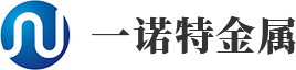 钨棒