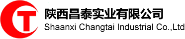 陕西昌泰实业有限公司
