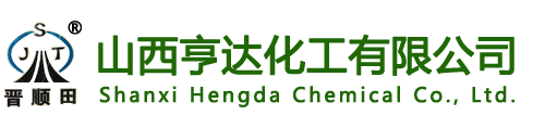 山西硝酸铵厂家
