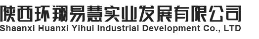 西安体育用品批发