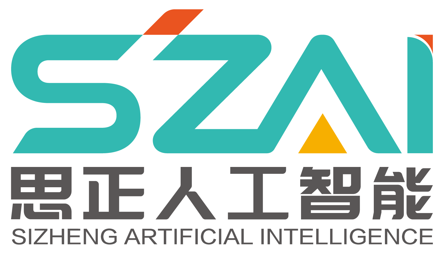 心理设备