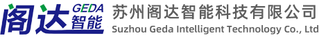 电动开窗机厂家生产苏州电动排烟窗