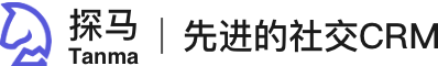 探马SCRM