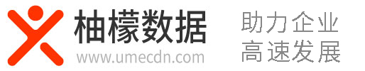 创新营销平台