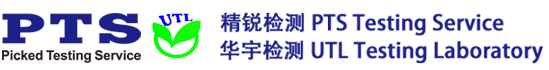 UTL