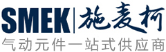 台湾气立可chelic
